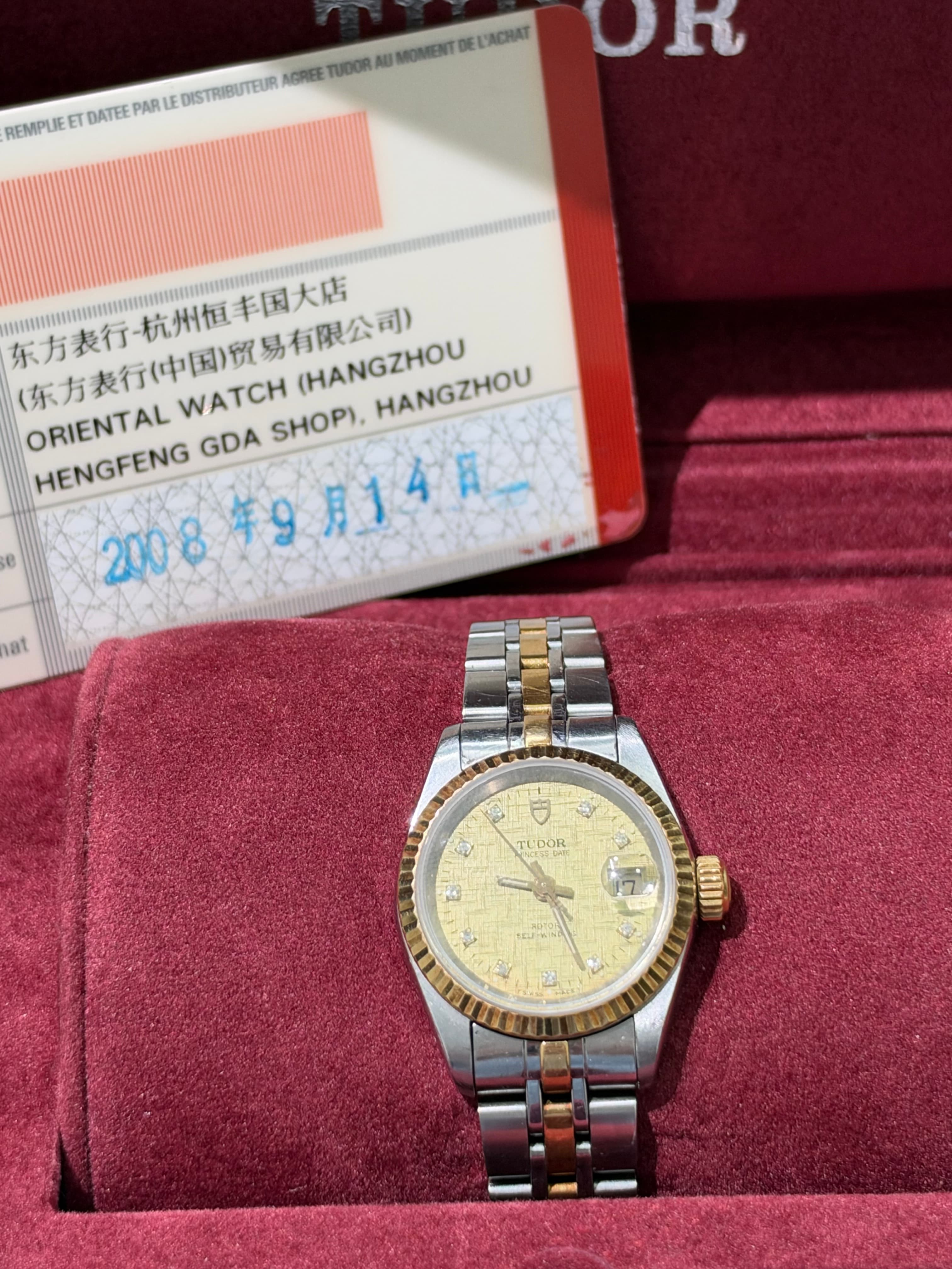 Tudor Tudor Lady 92413